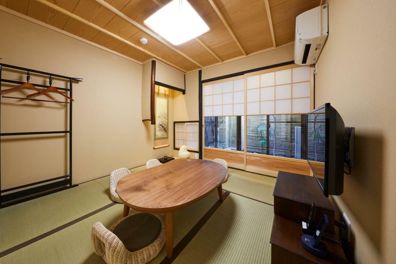 Hébergement de vacances Rinn Tenjincho